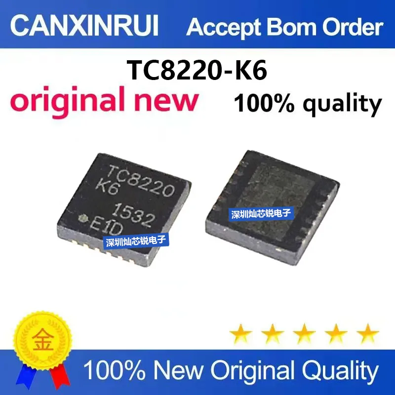 (5-100pieces)Brand New Original TC8220 TC8220K6-G DFN12 N P Dual-Channel MOSFET