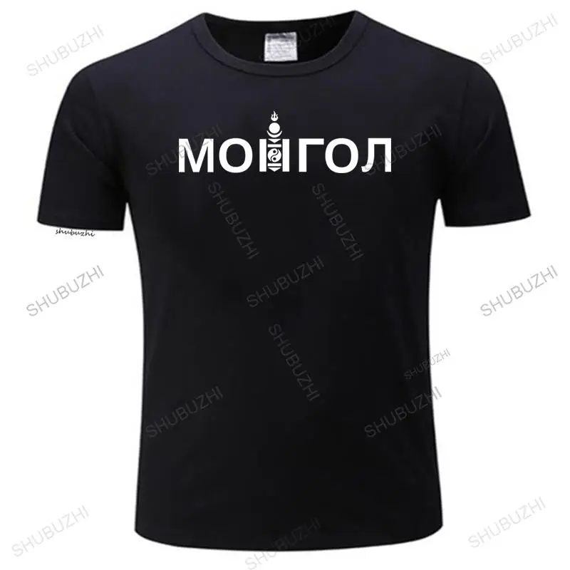 Mongolia MNG Mongol Mongolian totem mens t shirts Tops t-shirt Short sleeve clothes tee-shirt national team country ethnic