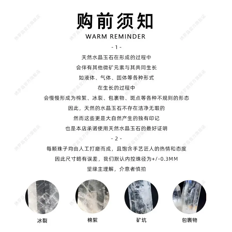 Amulette du zodiaque 12 année du cheval, cinq éléments d'eau, Bracelet en obsidienne naturelle, gardien porte-bonheur, bénisse, prière, chaîne à main, 2026