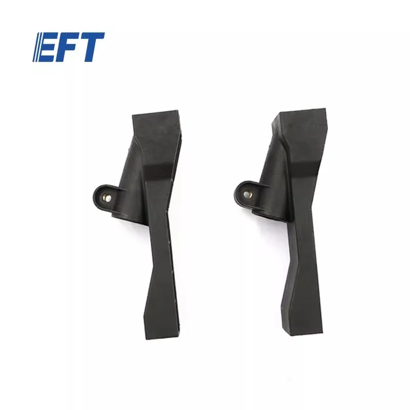 

10.05.08.0021 Кронштейн шасси для тренировочного дрона EFT X6100/X6120 - 115 мм/2 шт.