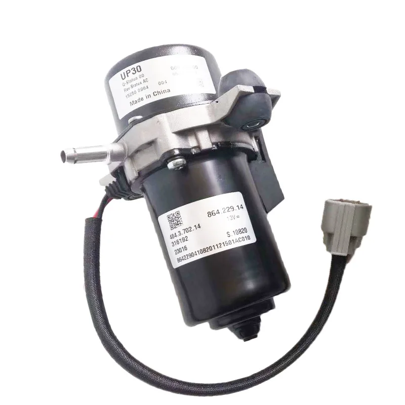 

UP30 New Energy Vehicle Electric Vacuum Pump Booster Electronic Vacuum Pump Auxiliary Brake Pump