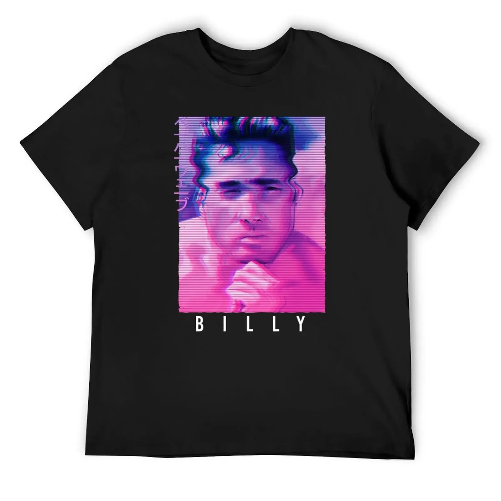 Vaporwave Billy Gachimuchi Herrington T-Shirt vintage clothes basketball graphic tees funny t shirts men