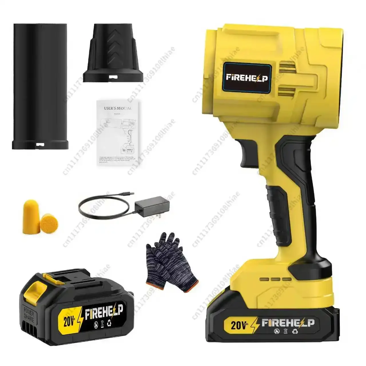 Turbo Leaf Blower — 50,000 RPM Cordless Electric Blower | 20V 2.0/4.0Ah Battery-Powered Jet Blower