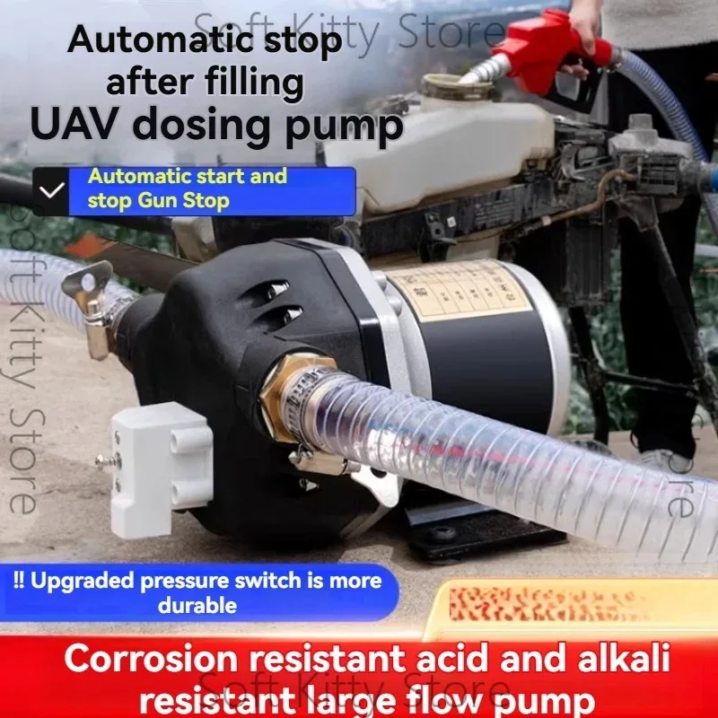 High Flow Diaphragm Pump for Drone Agricultural Spraying, Self-Priming Chemical Pump with Corrosion Resistance & Auto Stop
