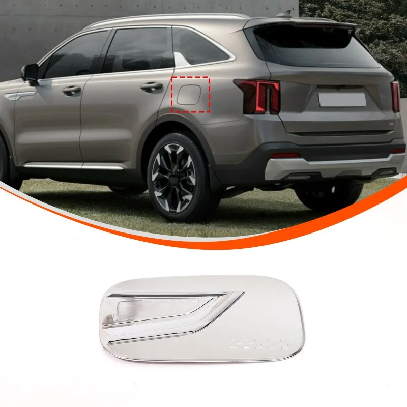 

ABS для 2021 2022 2023 2024 2025 Kia Sorento, крышка топливного бака, наклейка, защитная крышка, декоративная наклейка на панель, автомобильные аксессуары