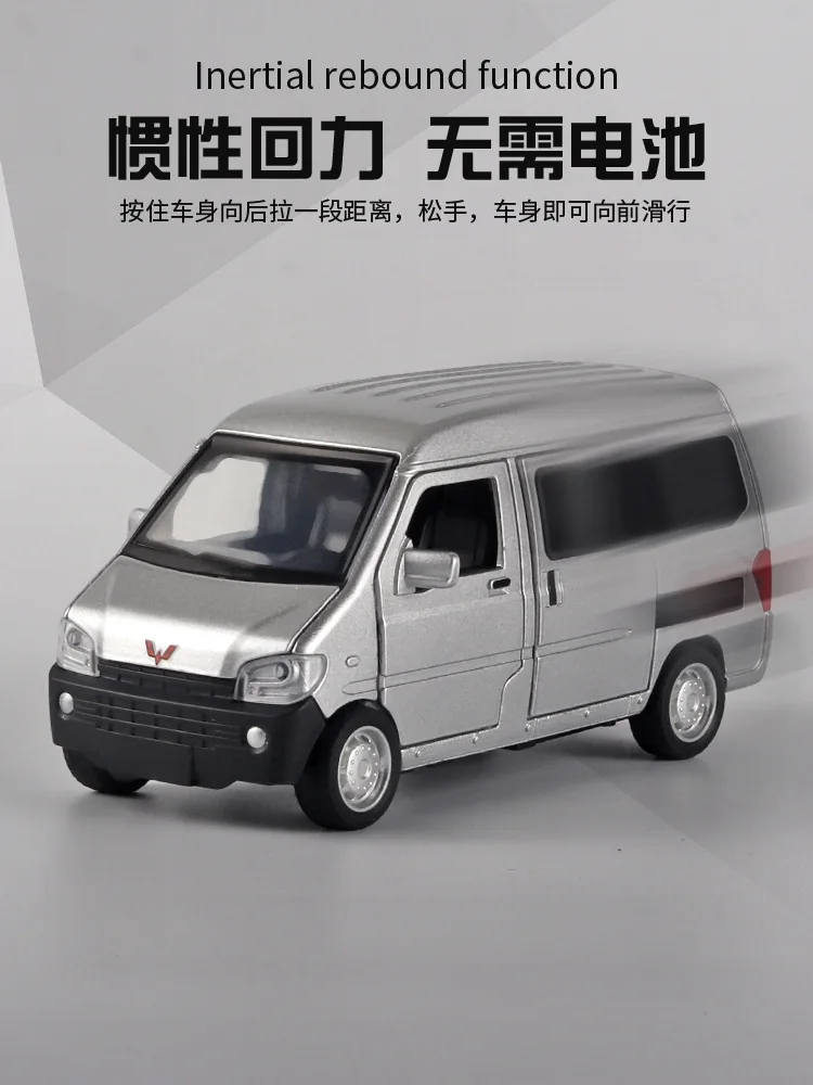 1:32 iniziale D Wuling Van MPV lega auto giocattolo collezione metallo modello auto suono e luce tirare indietro giocattoli