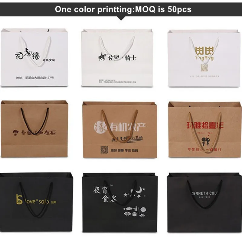 

StoBag Custom Print Logo Kraft Paper White Black Gift Packaging Tote Bag Cardboard Clothes Present Favors Party Holiday Portable