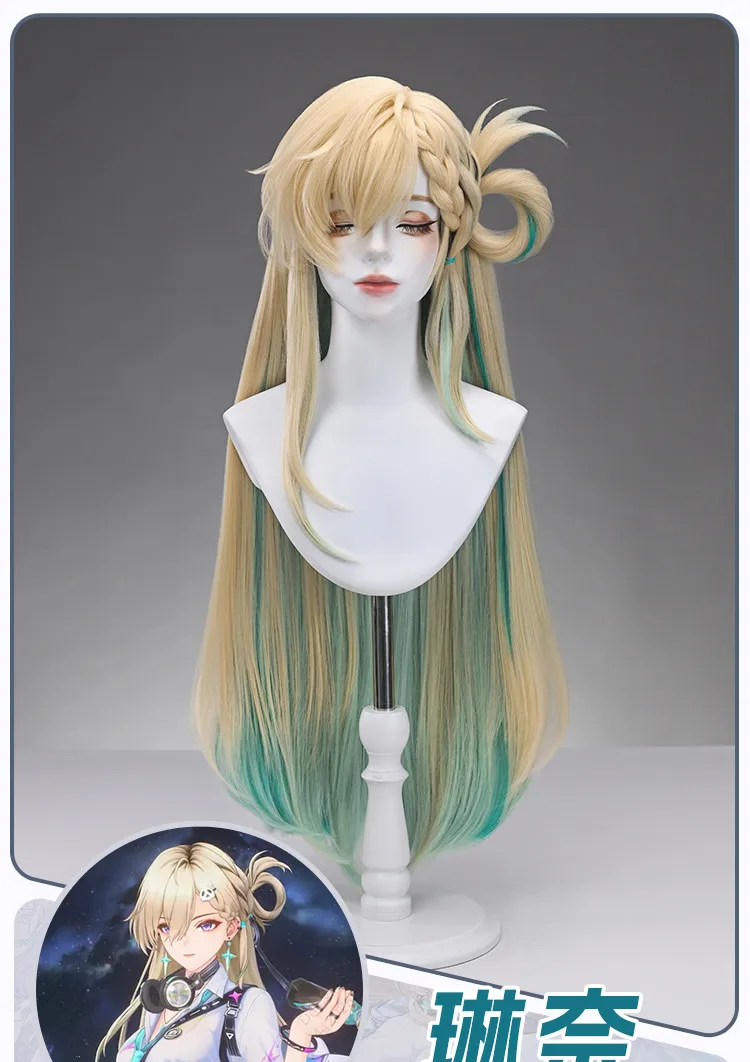 เกมใหม่ วูเธอร์ริ่ง เวฟส์ ลินเอ ‌ วิกผมคอสเพลย์ ฮาโลวีน คริสต์มาส บทบาทสมมติ ผมถัก ไล่สีสามสี ยาว 90 ซม. แถมฟรีหมวก