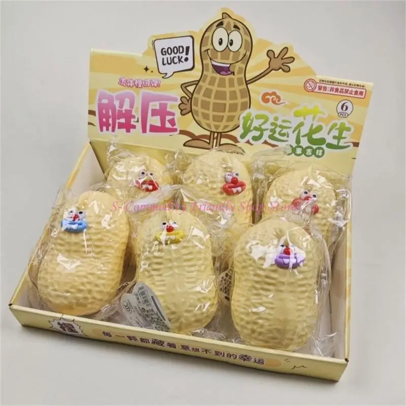 85AE Sticky Peanut Squeeze Toy Simulated Peanut Fidgeted Toy Slow Rising Toy