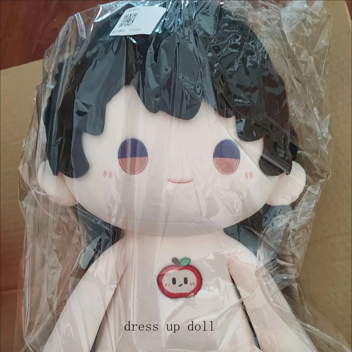 

Caleb Love and Deepspace Anime Cartoon Sitting Posture Figure Plush Doll Body Dress Up Cotton Plushie 40cm Pillow Toy Xmas Gift