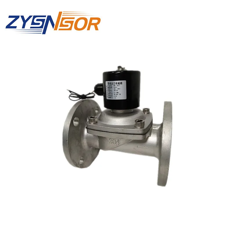 Нормально закрытый фланцевый электромагнитный клапан из нержавеющей стали 2W-F-DN50, корпус клапана SS304, напряжение 24 В постоянного тока, выдерживаемое напряжение 10 бар