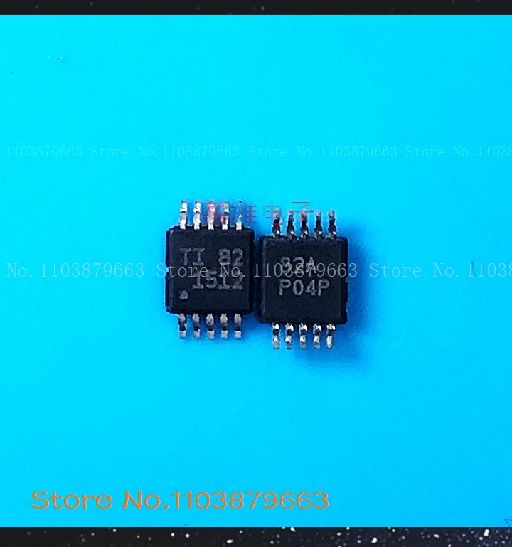 THVD1512DGSR lettering 1512 VSSOP-10 RS485