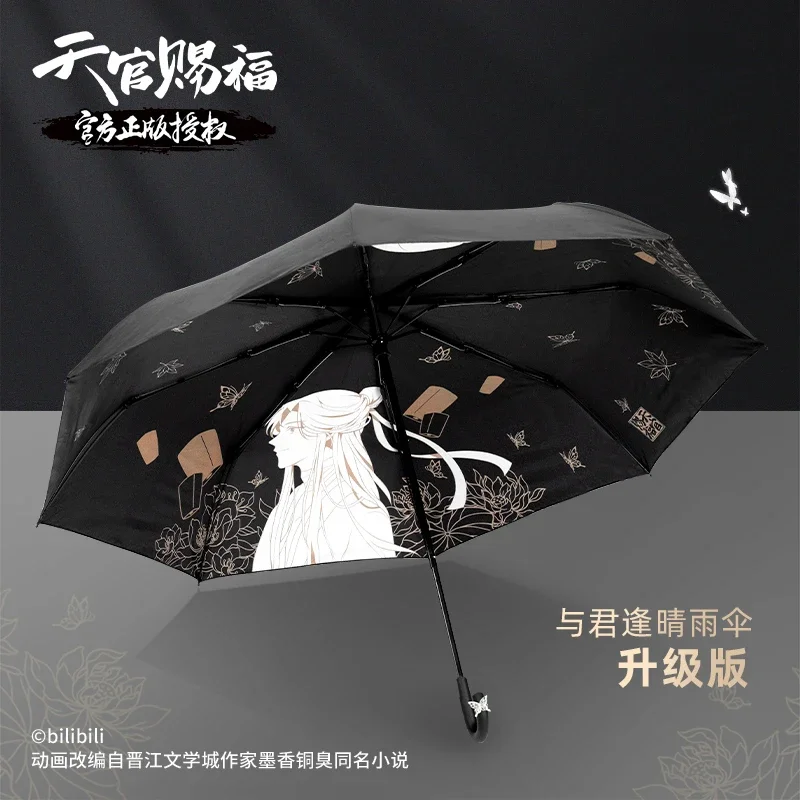 Parasol błogosławieństwa niebios Xie Lian Hua Cheng Anime Tian Guan Ci Fu Cosplay deszcz świecący parasol automatyczny modny prezent