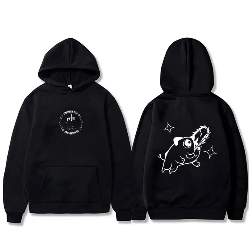 

Anime Chainsaw Man Hoodie Kawaii Funny Denji Pochita Graphic Hooded Sweatshirt Men Women Manga Casual Oversized Pullover Hoodies