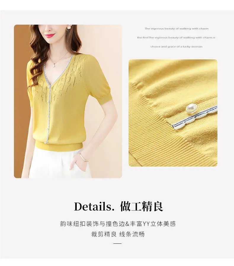 مزاجه الخامس الرقبة الحرير الجليد محبوك تي شيرت للنساء موضة جوفاء تنوعا قصيرة الأكمام رقيقة