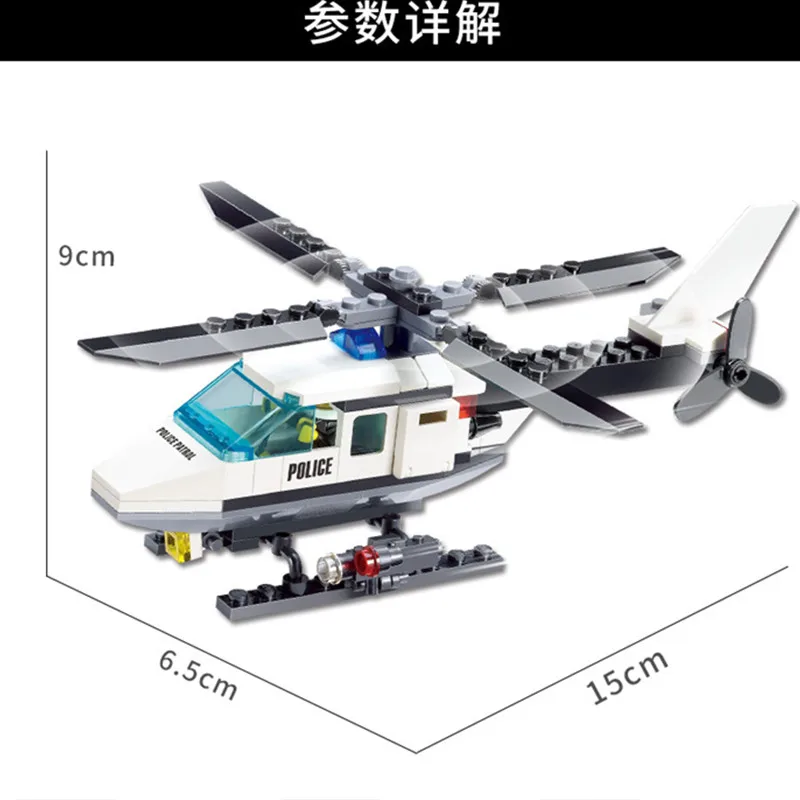 Nuevo MOC City Plane Super helicóptero avión famosos bloques de construcción Kits de ladrillos modelo clásico
