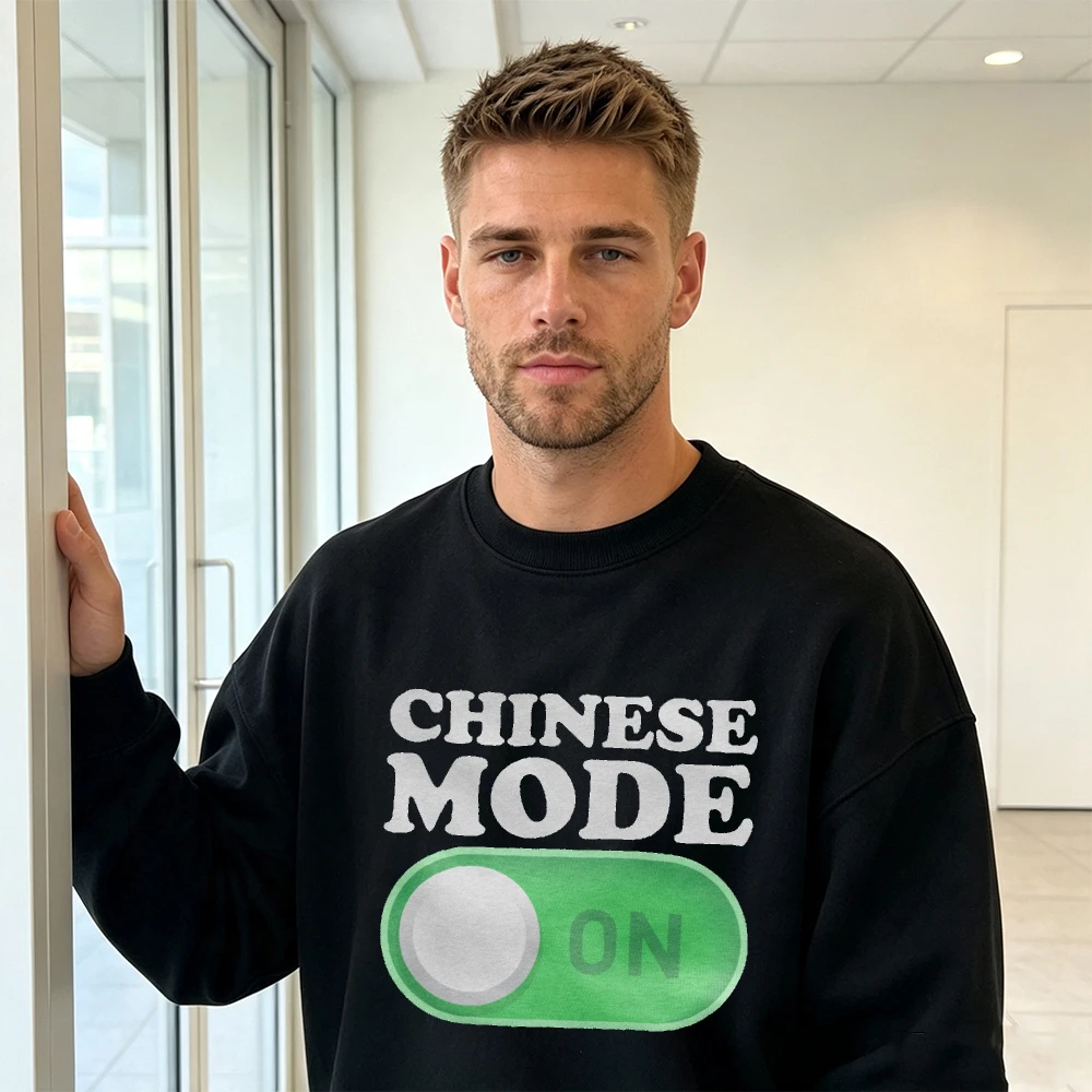 Green Button Chinese Mode Men Minimalist Typo Graphic Jumper Funny Language Sweater Trendy Hip Hop Sweatshirt