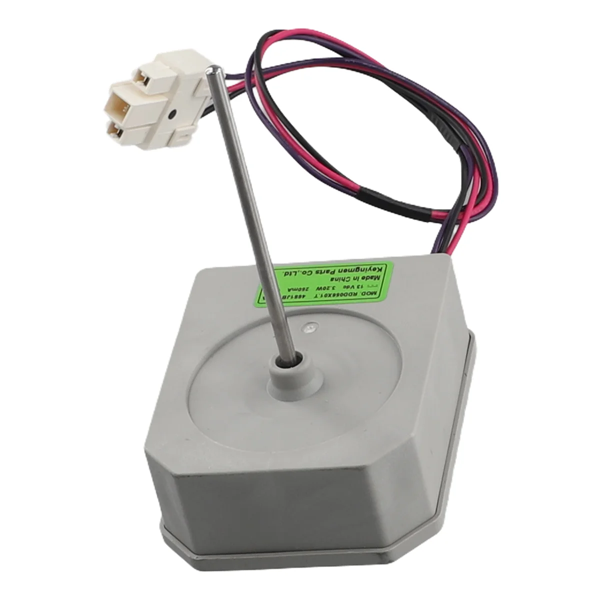 ร้อนสําหรับ LG ตู้เย็นประตูมอเตอร์ 4681jb1029a 4681jb1029b Dc13v 3.20 W พัดลมระบายความร้อนมอเตอร์พัดลมระบายความร้อนอะไหล่