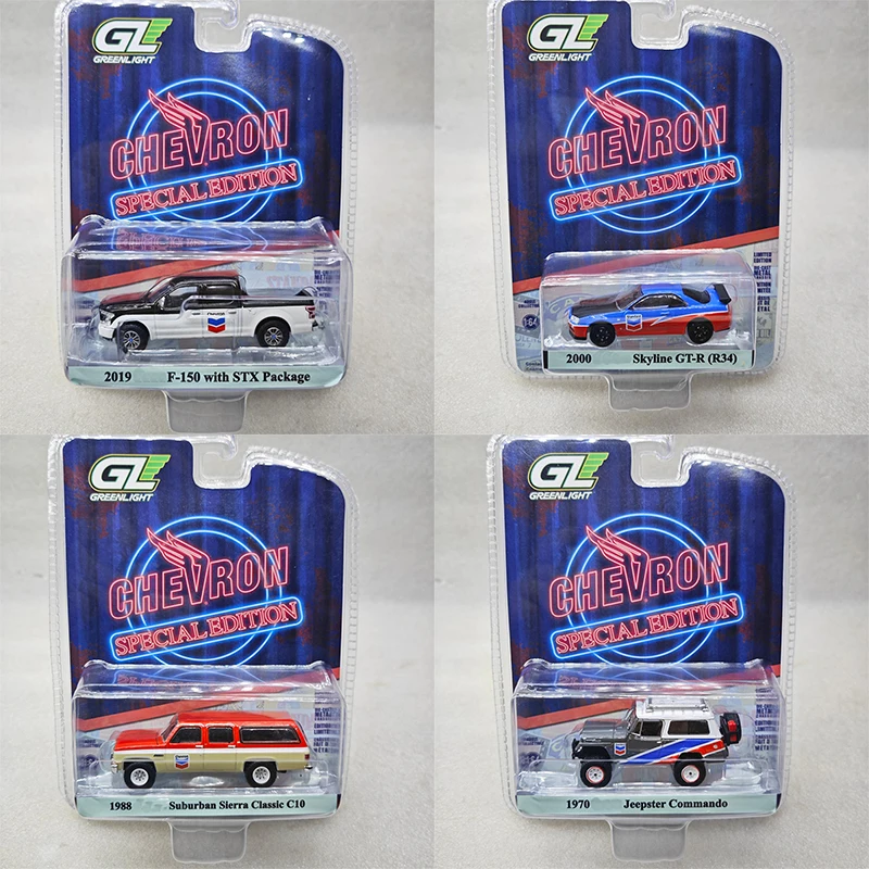 

Greenlight 1:64 Special Edition F-150 XL GT-R Suburban Dodge Powered Truck Alloy Casting Model