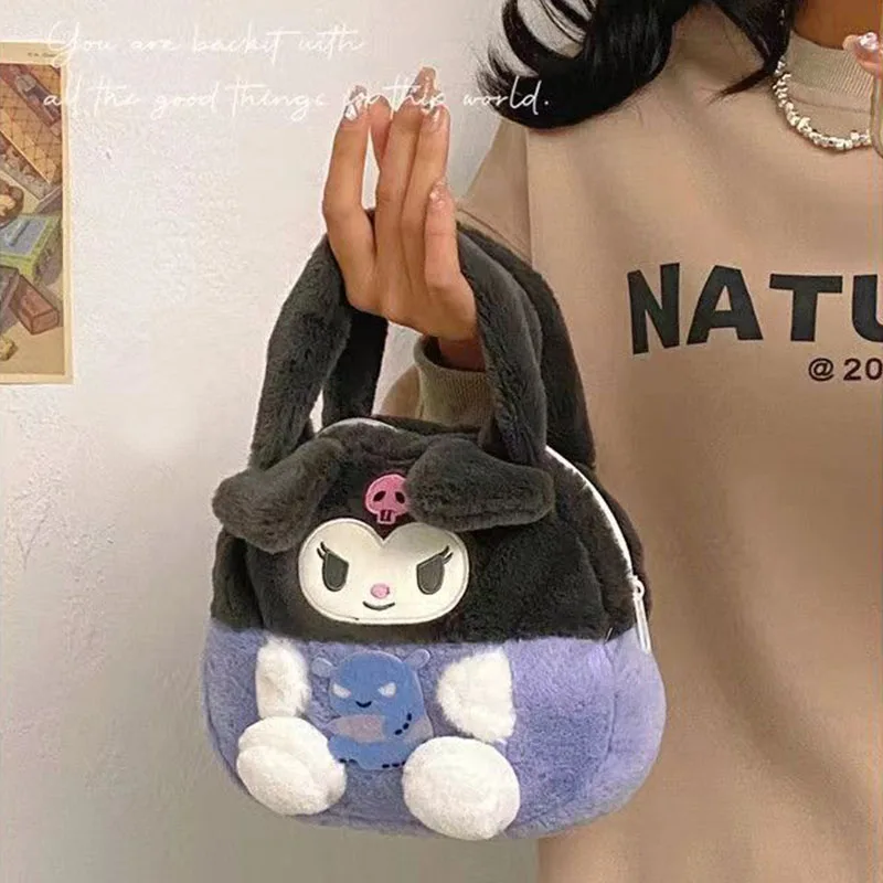 Sanrio Plush Backpack for Children, Cute Kuromi Melody, Kawaii Decoration, Birthday Gift, Girlfriend, Christmas Gift, 20cm