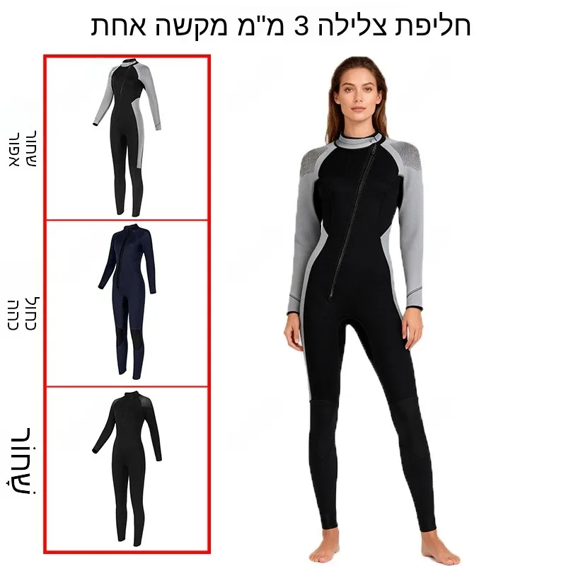 traje-de-neopreno-grueso-de-manga-larga-para-mujer-traje-de-buceo-y-natacion-talla-l-unisex-proteccion-termica-de-cuerpo
