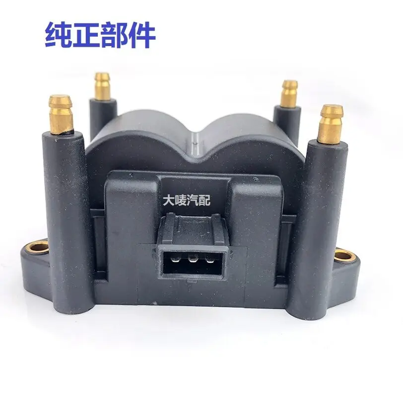 

Original Auto parts High Quality Ignition Coil for Chery QQ IQ QQ3 Buggy renli SQR472 Engine S11-3705110JA
