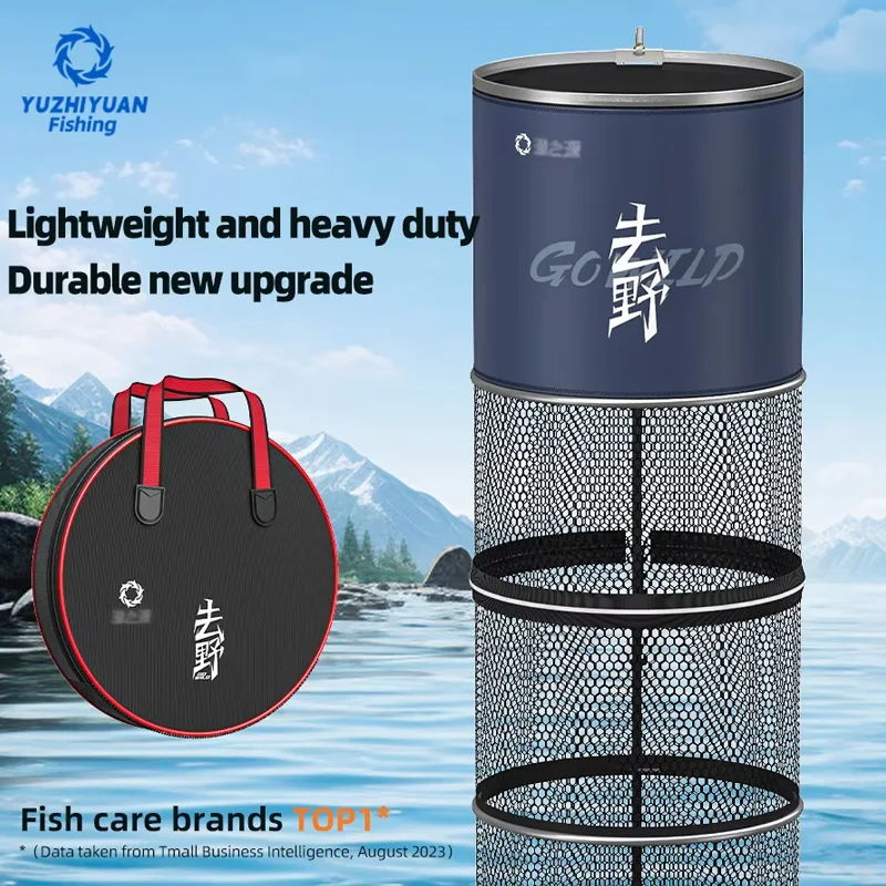 

YUZHIYUAN защитная сетка для рыбы из алюминиевого сплава, складная быстросохнущая компактная портативная защитная сетка для рыбалки на открытом воздухе с сумкой
