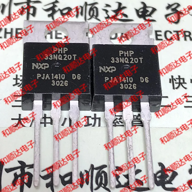 New (5piece)  PHP33NQ20T  TO-220 200V 32.7A