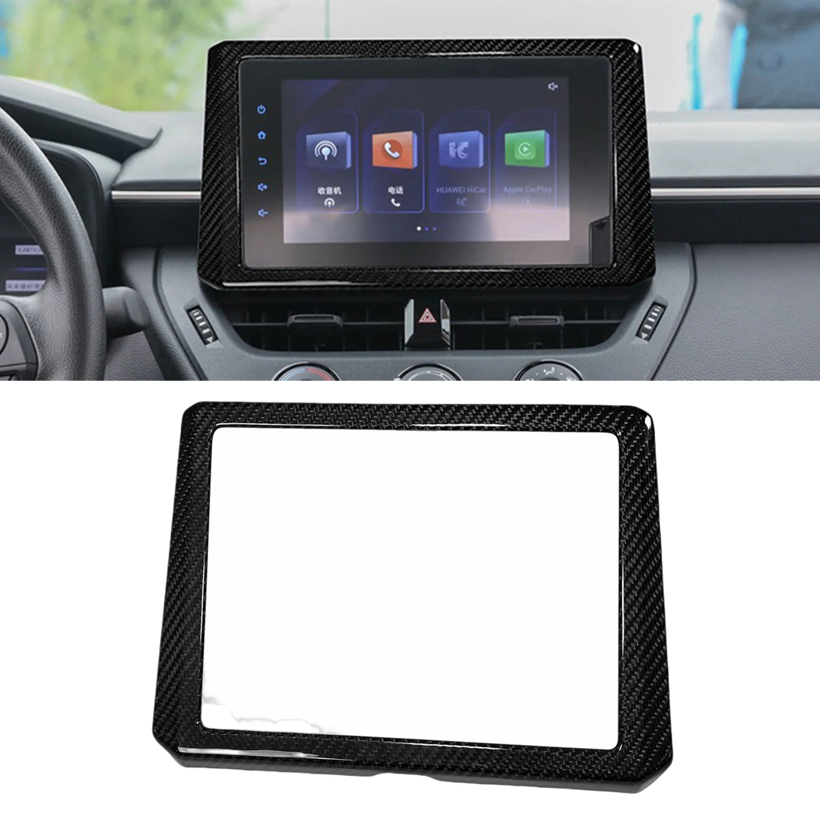 

Interior Dashboard GPS Navigation Screen Outer Frame Trim Console Sticker For Toyota GR Corolla 2023-2025