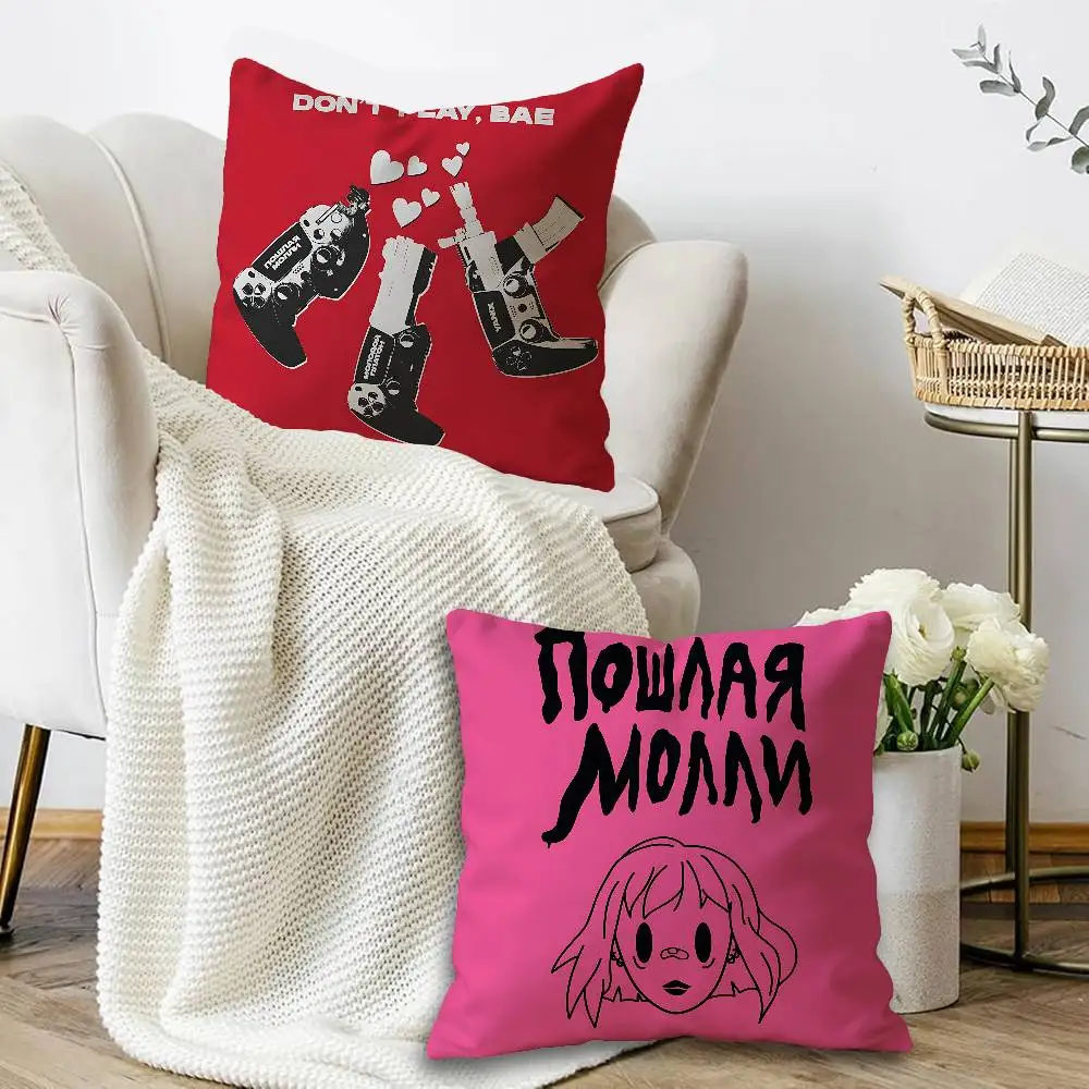 P-Poshlaya M-Molly Band Pillow Cover for Bedroom Room and Living Room Sofa Decorative Cushion Cover