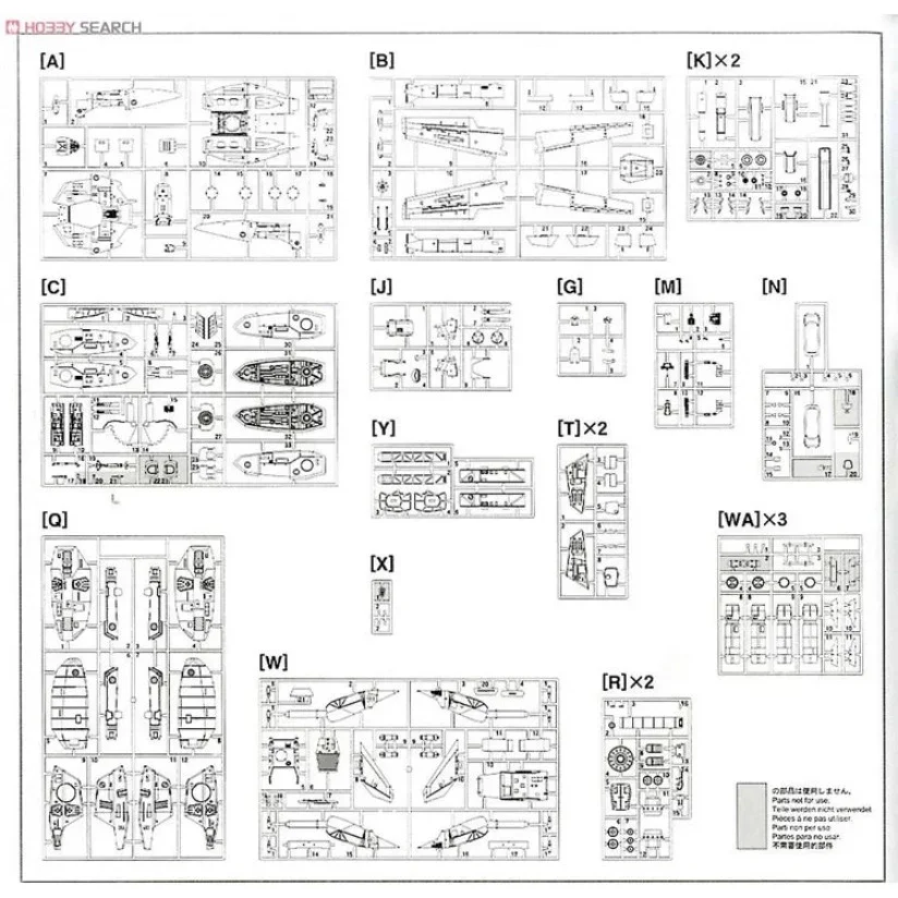 In Stock Genuine Hasegawa 1/48 Super Dimension Century Orguss VF-1J PVC Action Assemble Model Toys