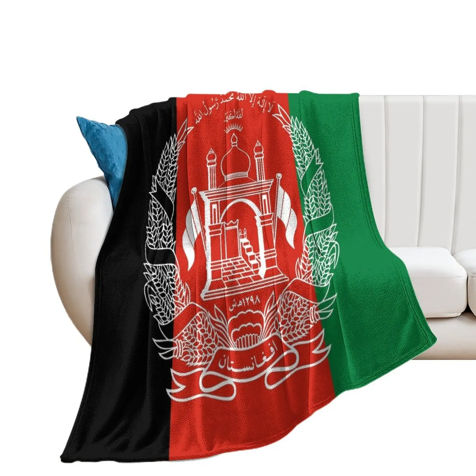 

Flag of Afghanistan Throw Blanket Summer Beddings Shaggy Blankets