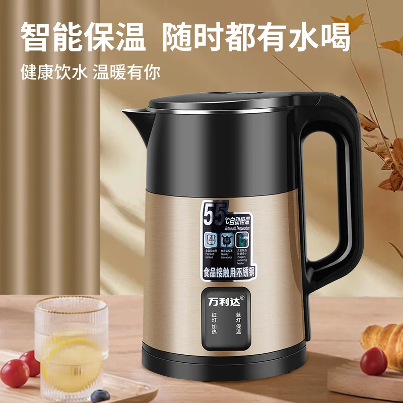 주전자 소형 가전 전기 주전자 단열 스테인레스 스틸