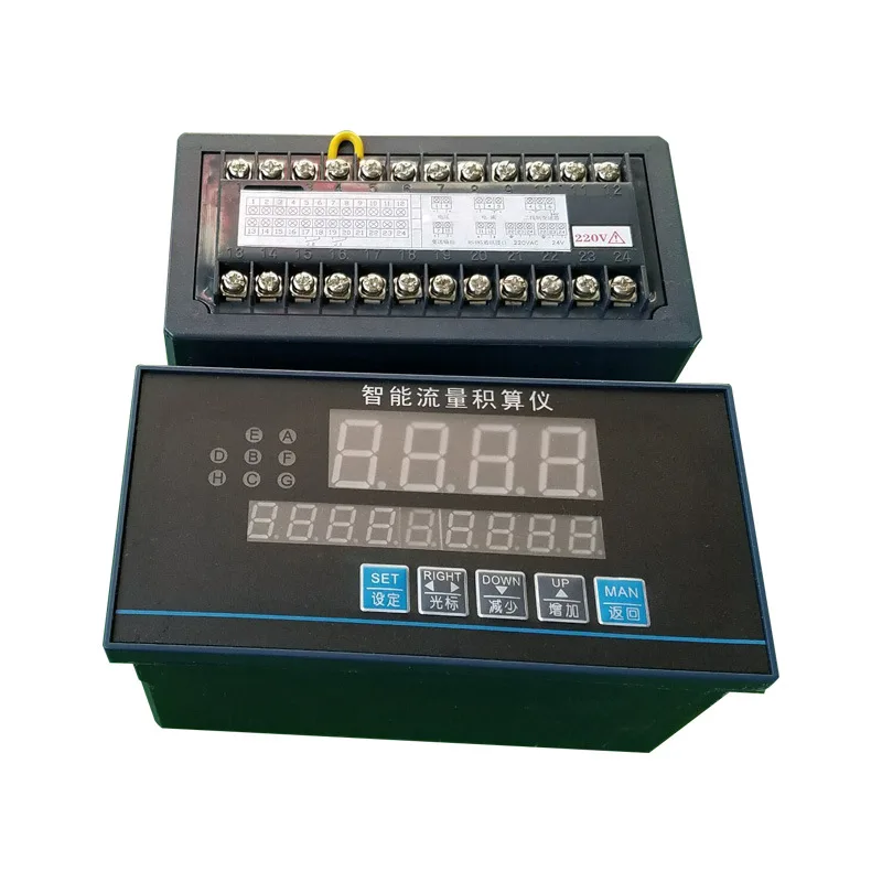 

Light column LCD digital display instrument intelligent flow totalizer