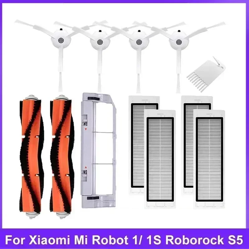 

Основная боковая щетка для пылесоса Xiaomi Mi Robot 1/ 1S SDJQR01RR SDJQR02RR SDJQR03RR Roboeock E3, S4, S4 Max, S5