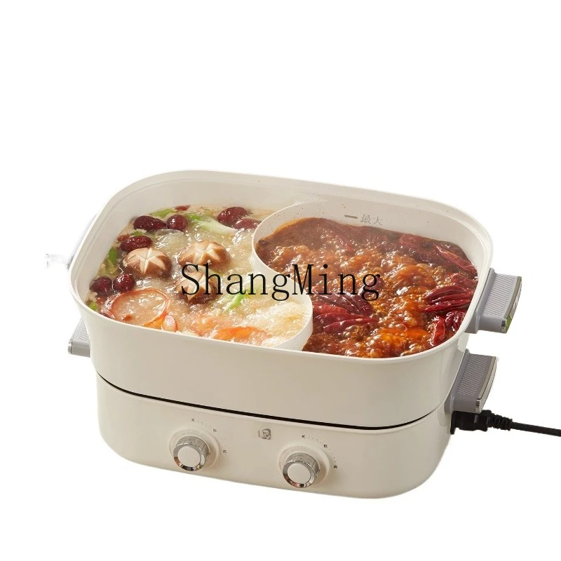 

ZYY Household Multifunctional Cooking Pot Electric Heating Split Electric Cooking Pot Large Capacity