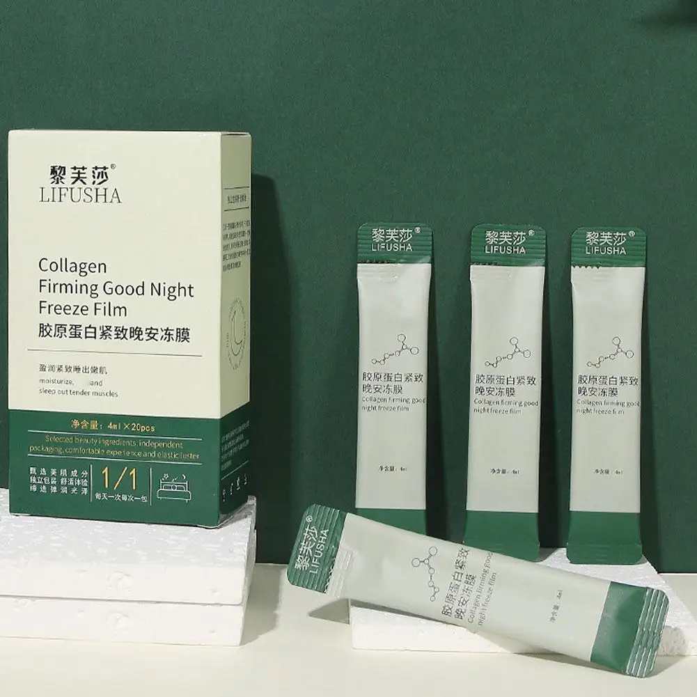 

New Moisturizing Facial Mask Hydrating Sleeping Face Sheet Masks Repairing & Nourishing Night Face Mask Skin Care 4ml x 20pcs