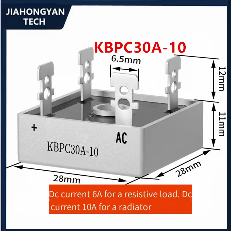 KBPC3510 New single-phase rectifier KBPC/BR5012 BR5016 square bridge rectifier reactor 5A-50A 1000V 1200V 1600V