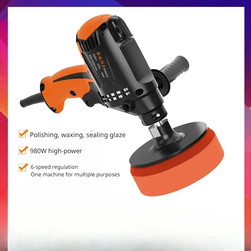 Maszyna do woskowania podłóg z marmurowych płytek do użytku domowego 110 V Maszyna do polerowania samochodów