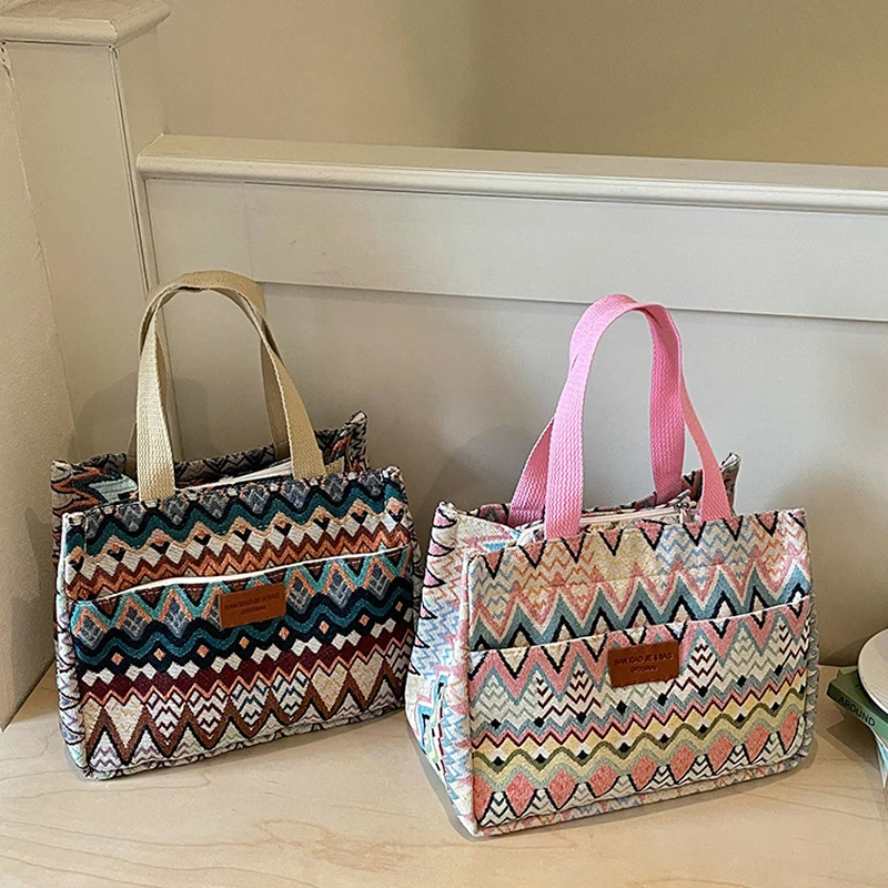 Bohemian Pattern Woven Tote Bag Ethnic Geometric Canvas Handbag Large Capacity Lightweight Portable Casual Vintage Shoulder Bag
