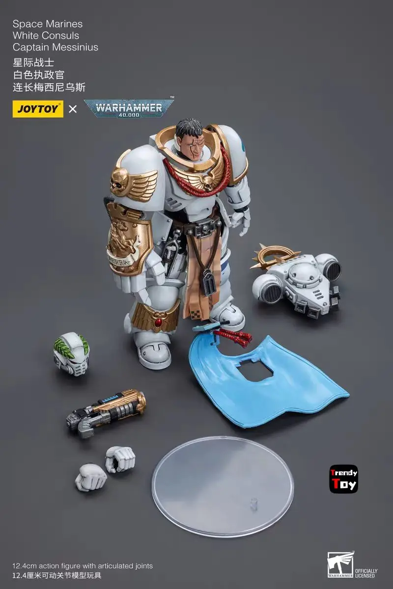 

【JOYTOY】Warhammer 40K Space Marines White Consuls Captain Messinius 1/18 Action Figure Toys
