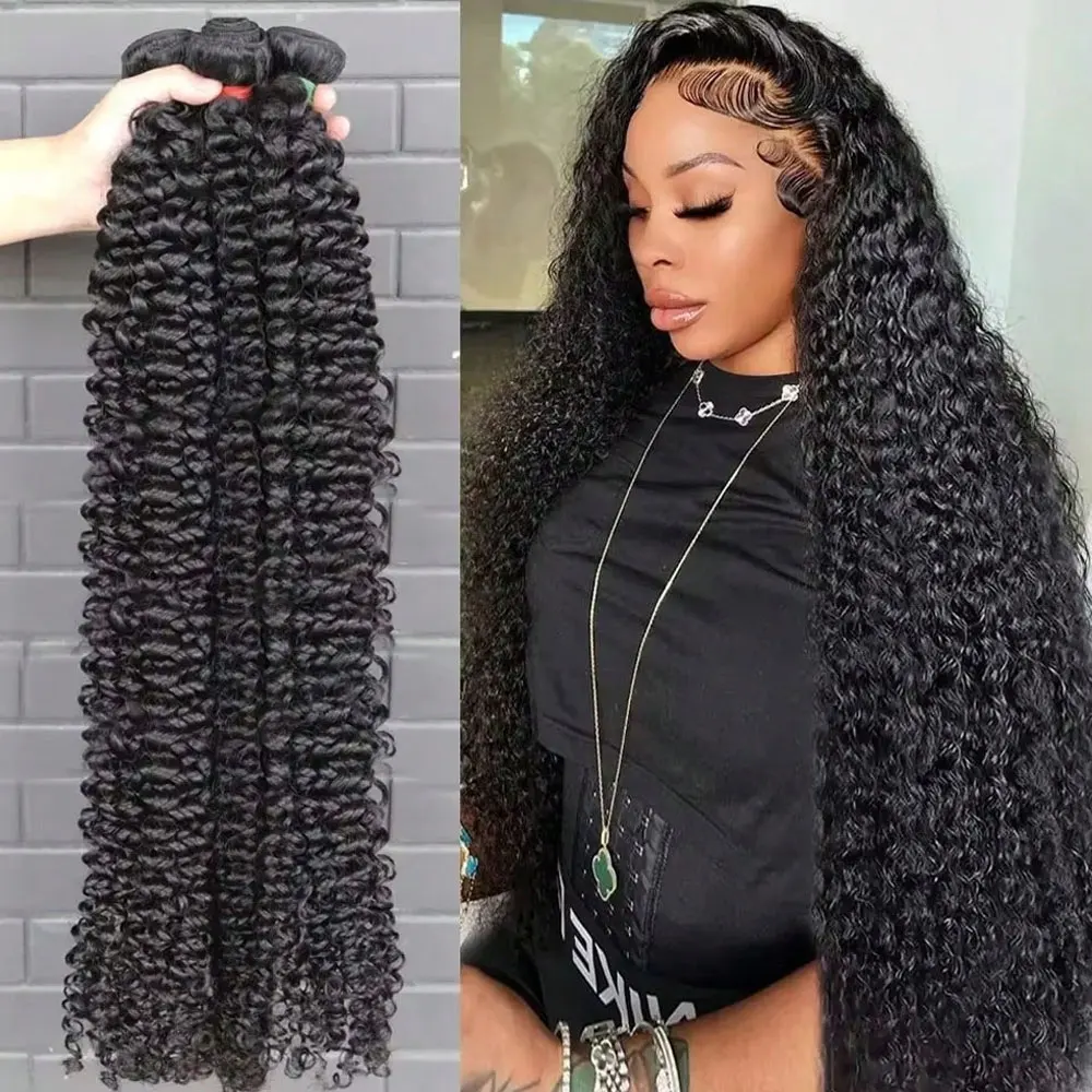 Бразильские пучки девственных глубоких волн, 100% необработанные глубокие вьющиеся человеческие волосы, 1/3/4 пучка человеческих волос с глубокими волнами, натуральный цвет