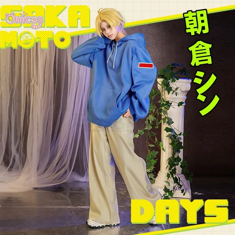 Sakamoto Days Shin Asakura Cosplay Costume Anime Casual Uniform Men Women Full Set Comic Con Role Play Clothing Onicos view 4