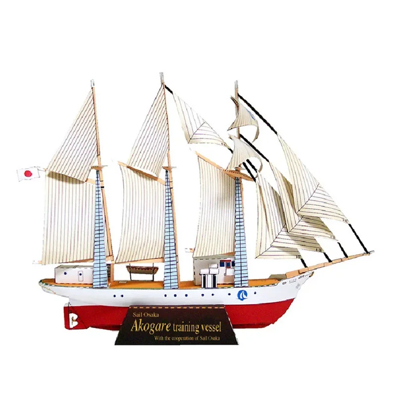 Buque de vela Akogare velero plegable hecho a mano modelo de papel 3D artesanía de papel DIY adolescentes adultos Origami arte artesanía juguetes ZX-112