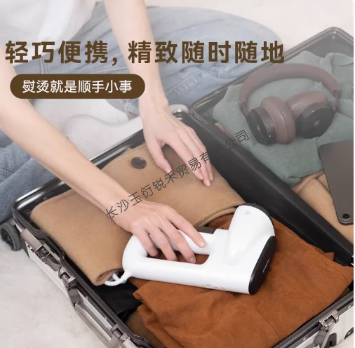 เตารีดไอน้ำไฟฟ้าแบบพกพาพร้อมระบบกำจัดไรฝุ่นและระบบดูดฝุ่นในตัวสำหรับการเดินทางและใช้ในบ้าน