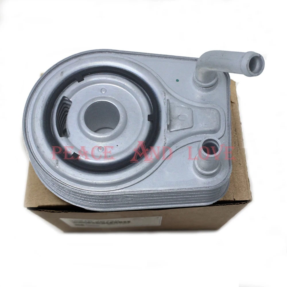 Brand New 264102B740 Engine Oil Cooler For 2013-2020 Hyundai Elantra Kia Forte Optima Soul 1.6L Turbo 26410-2B740