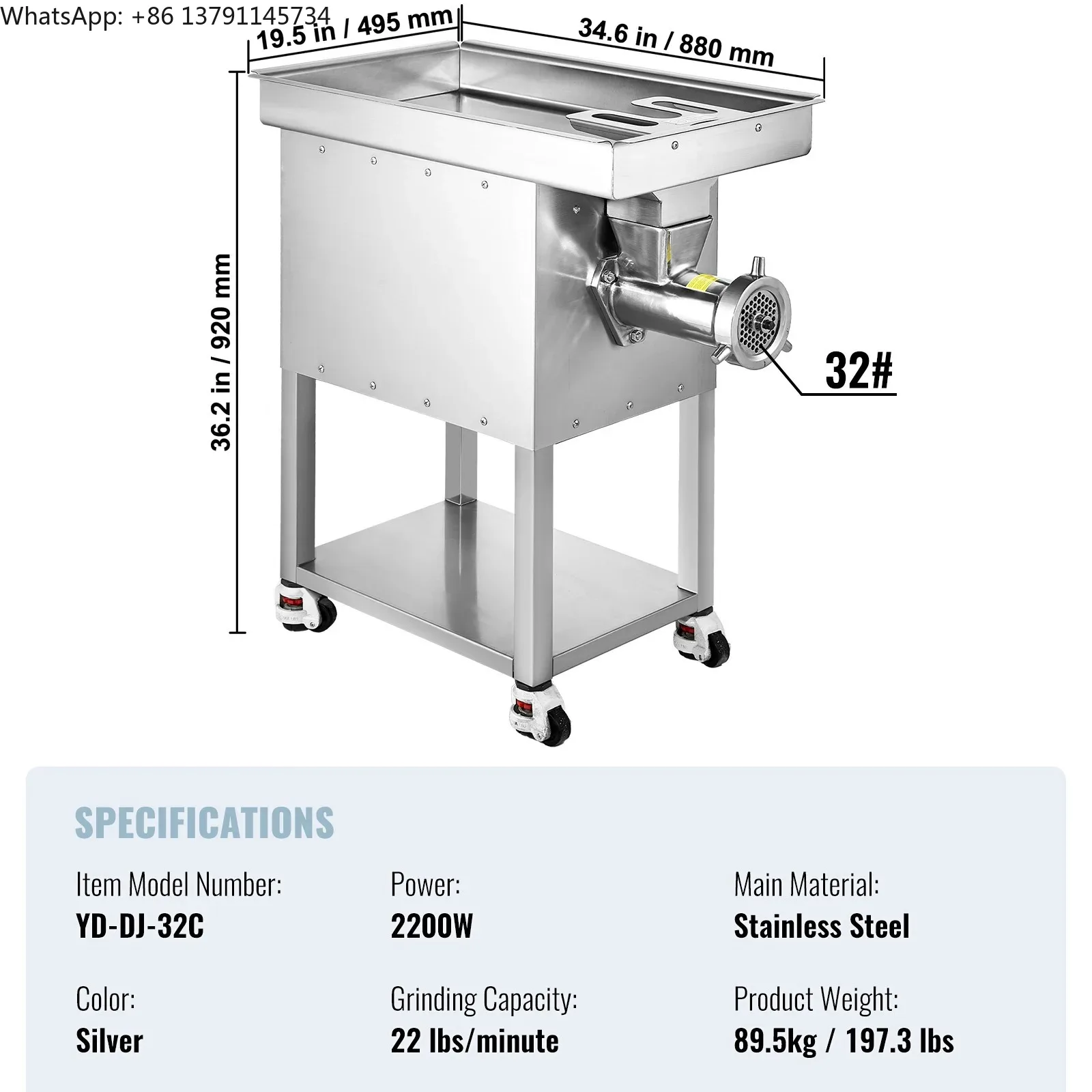 

Электрическая мясорубка с производительностью 22 фунта/мин, с лезвиями и диском для измельчения, для приготовления колбас, для домашнего использования на кухне