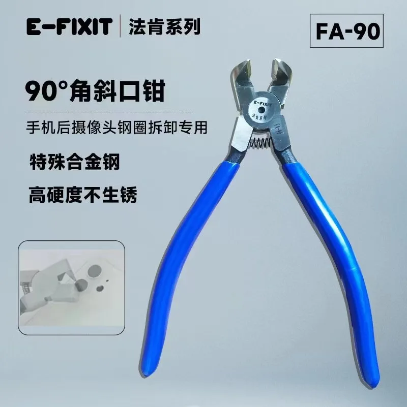 LuoWei 102 Professional Diagonal Pliers/90-Degree Pliers/Soldering Wire Cutter/Mobile flex Cutter/electronic product Repair tool