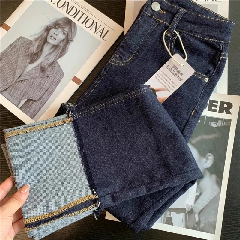 QICHE 2026 Spring Women Dark Blue Cuffed Straight Cigarette Denim Pants, High Waist Stretch Slim Jean Trousers