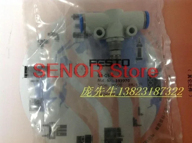 Brand New Original …